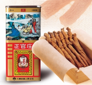 RỄ THIÊN SÂM 20 CỦ 300G