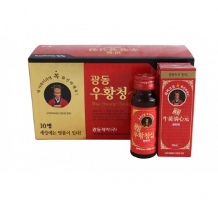 An Cung Vũ Hoàng Thanh Tâm Kwangdong Hàn Quốc