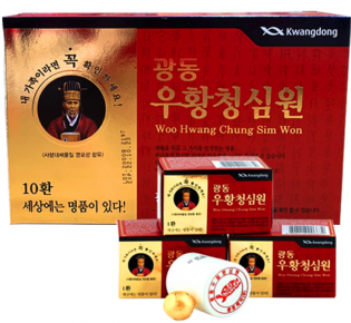 An cung ngưu Hàn Quốc Vũ Hoàng Thanh Tâm