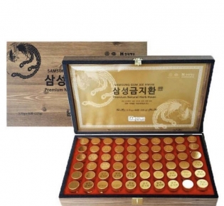 An cung bổ não hộp gỗ Samsung 60 viên Hàn Quốc