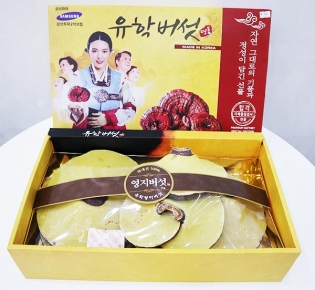 Nấm Linh Chi Hàn Quốc Cô Gái Geumsan Thượng Hạng