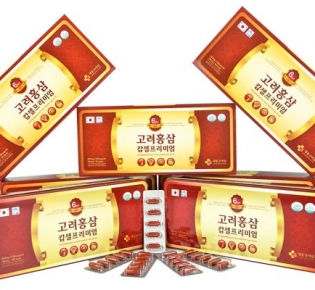 Viên hồng sâm nhung hươu linh chi đông trùng hạ thảo 120 viên