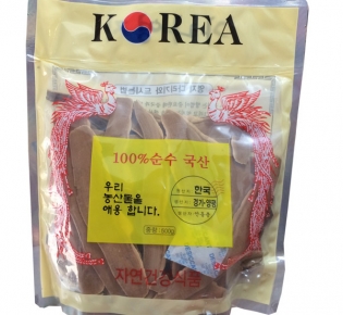 Nấm linh chi đỏ Hàn Quốc thái lát bịch 500g