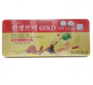 Viên hồng sâm linh chi nhung hươu 120 viên Dongwon Hàn Quốc