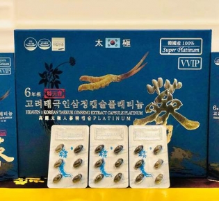 Viên thiên sâm đông trùng hạ thảo Hàn Quốc cao cấp hộp 180 viên